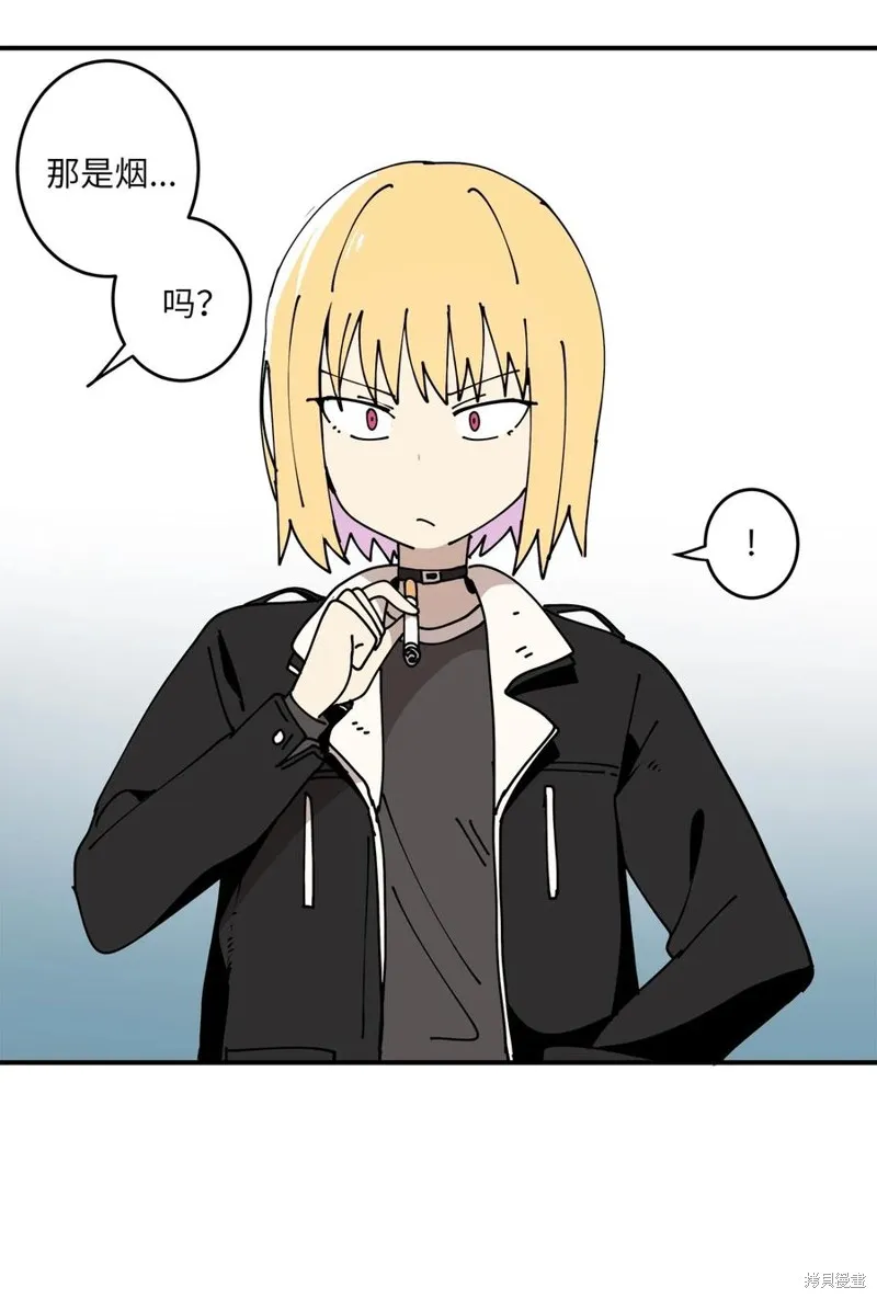 第93话 第26页