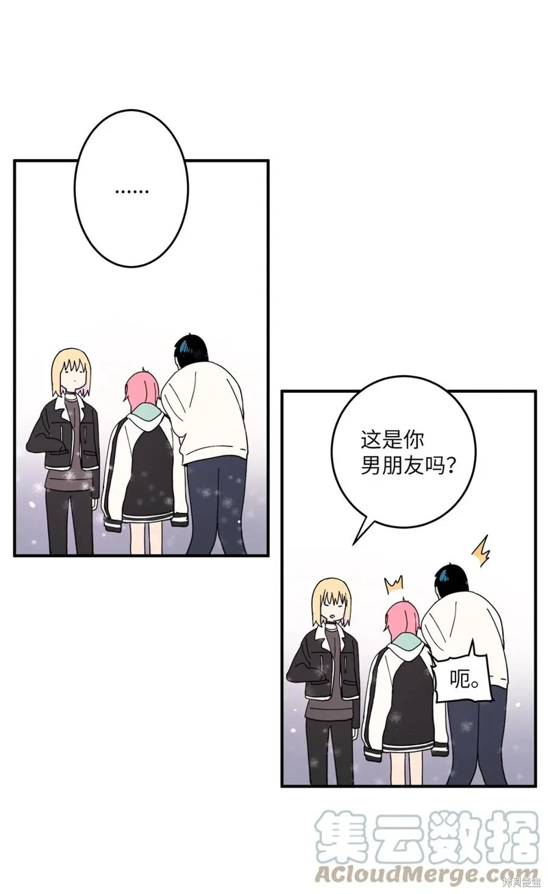 第93话 第34页