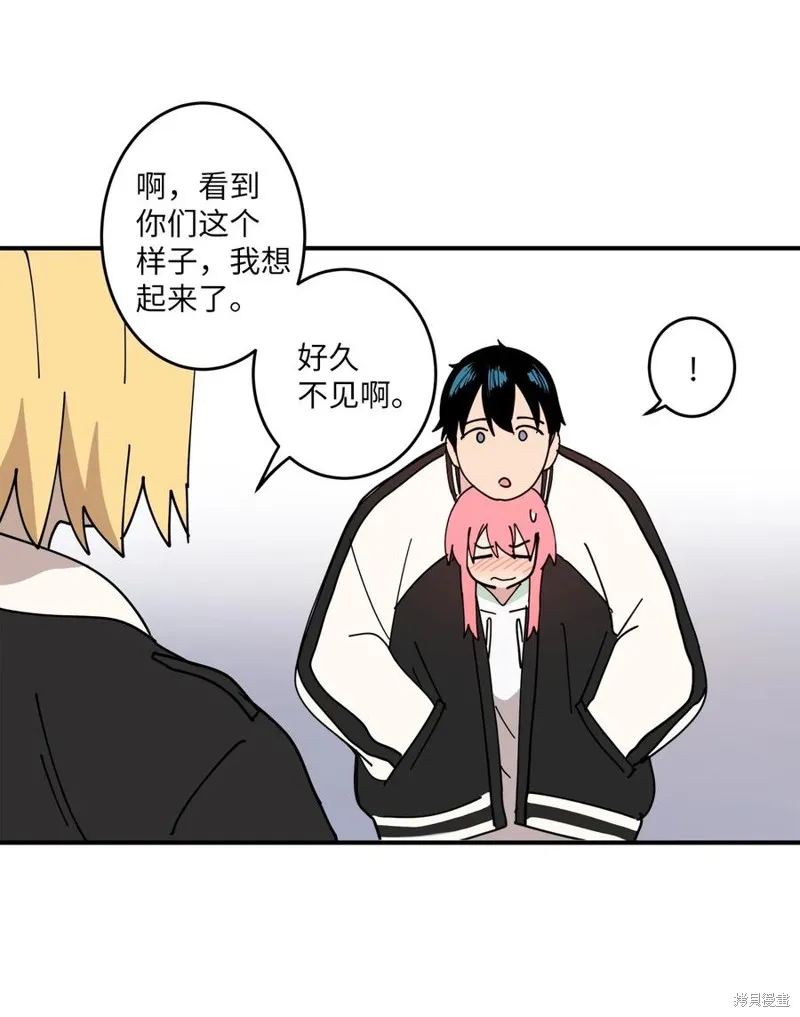 第93话 第39页