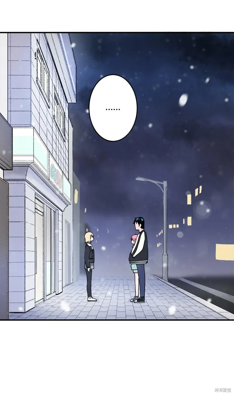 第93话 第42页