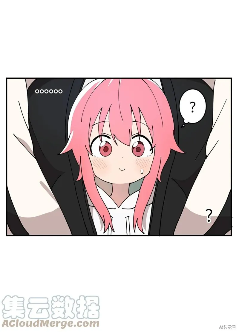 第93话 第43页