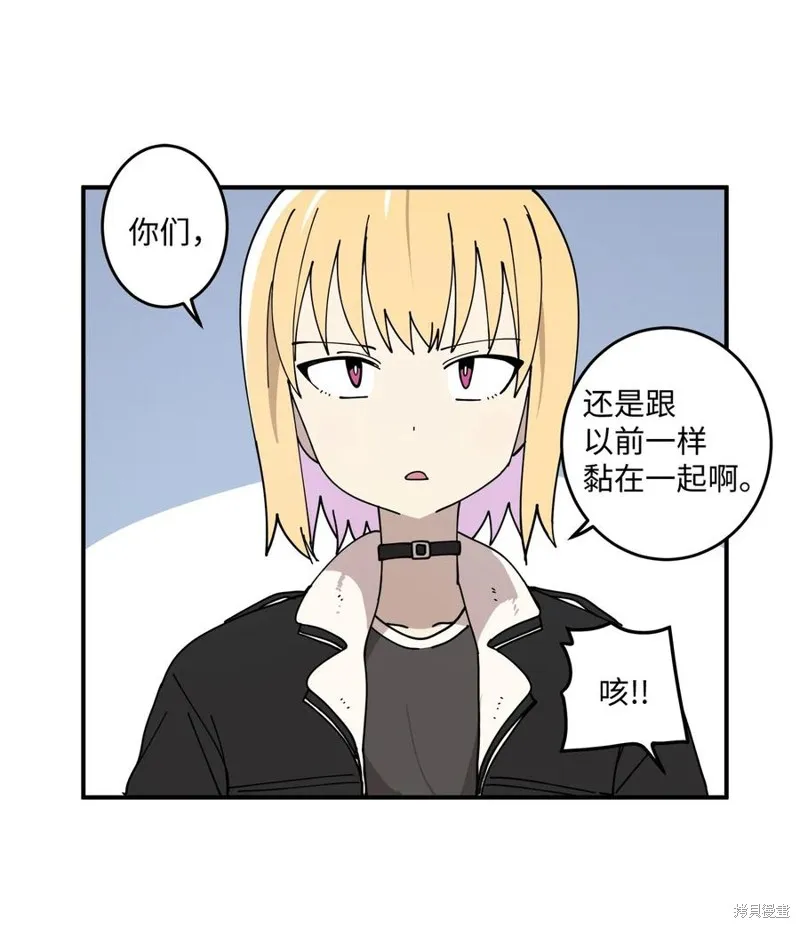 第93话 第45页