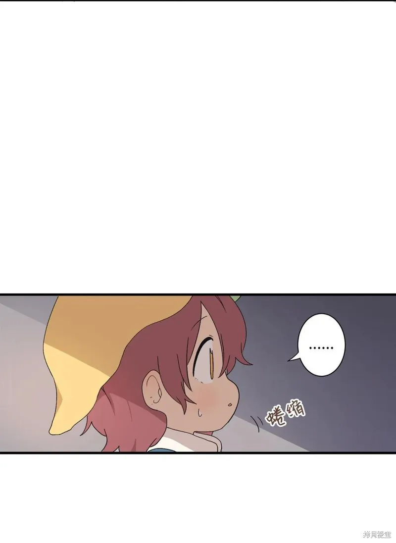 第81话 第11页