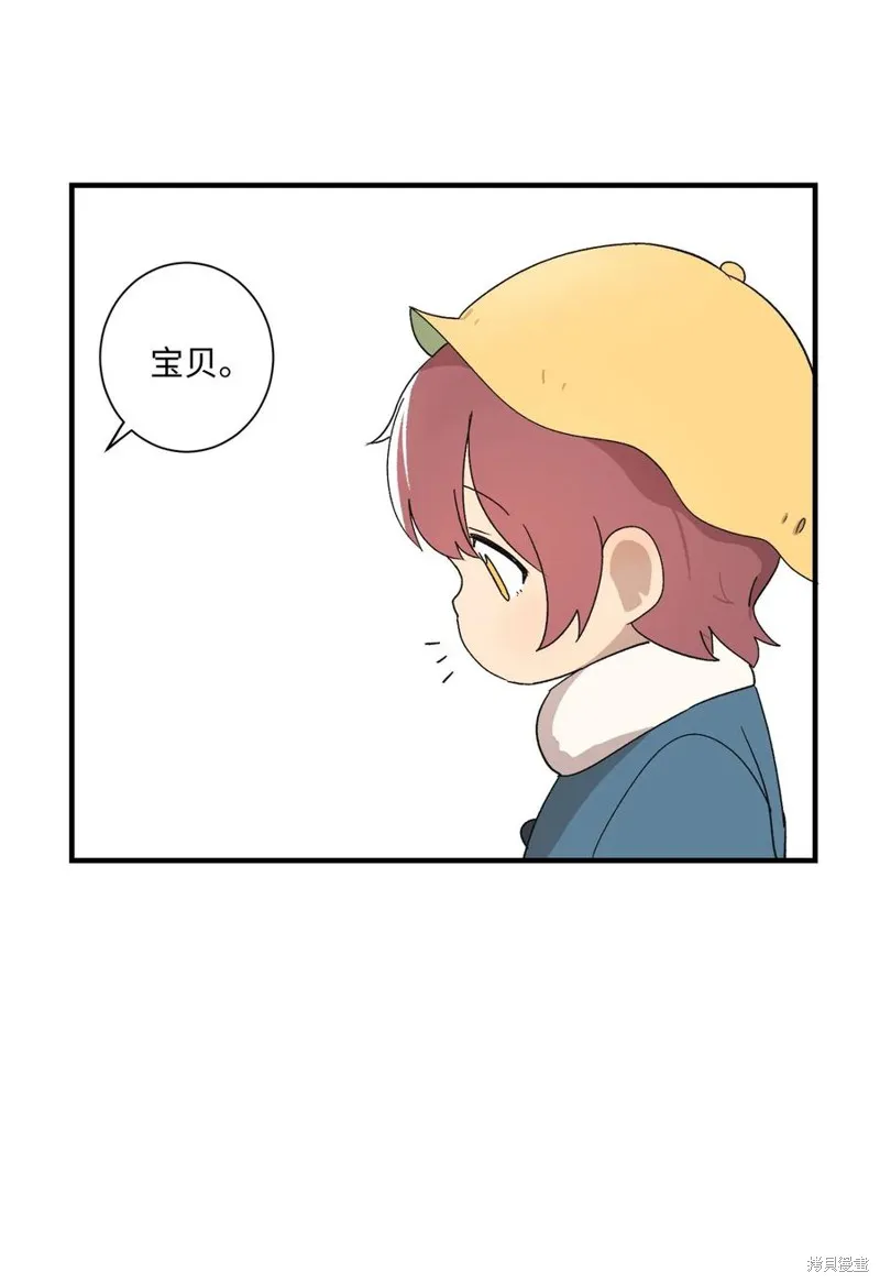 第81话 第59页