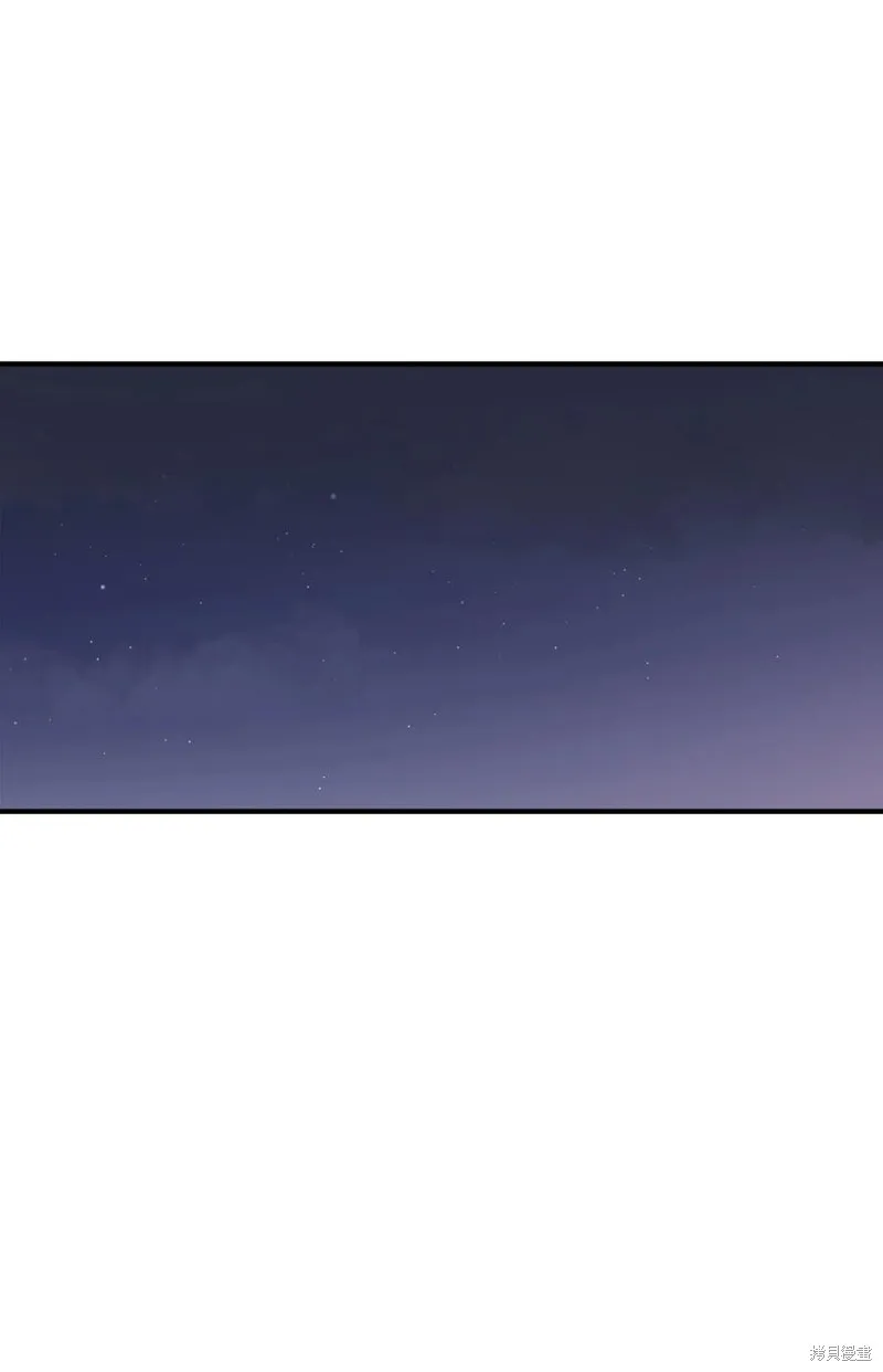 第75话 第24页