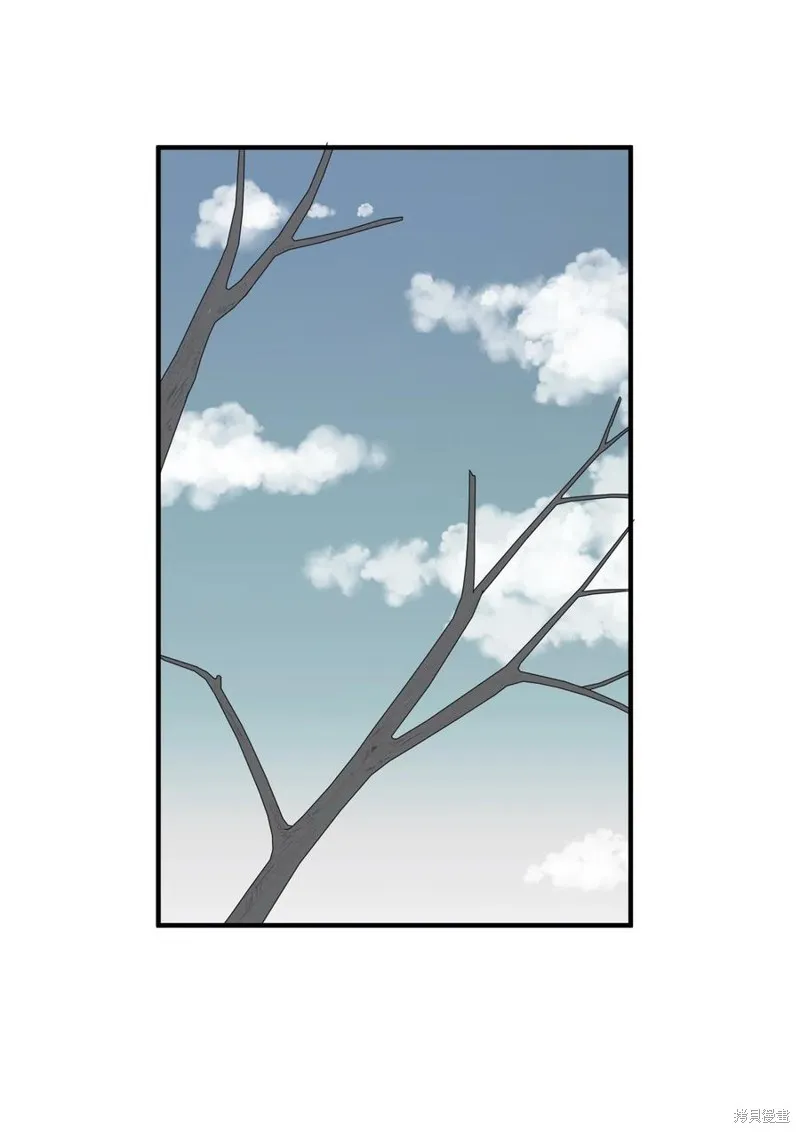 第75话 第63页