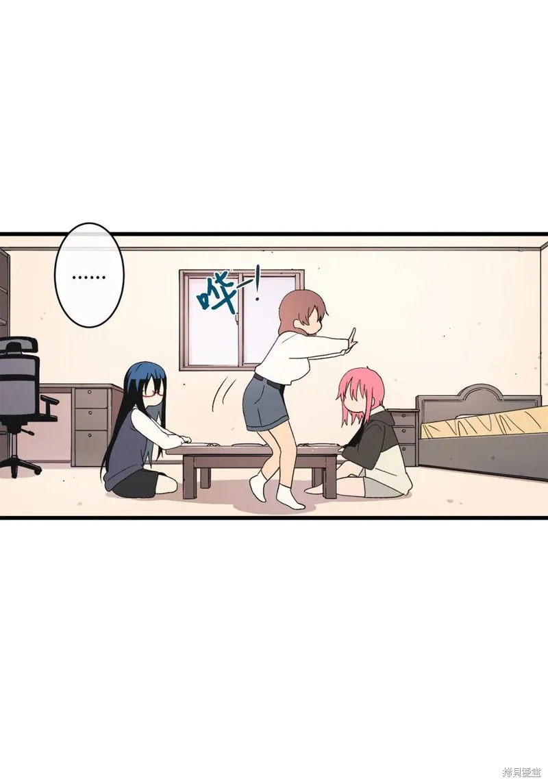 第66话 第17页
