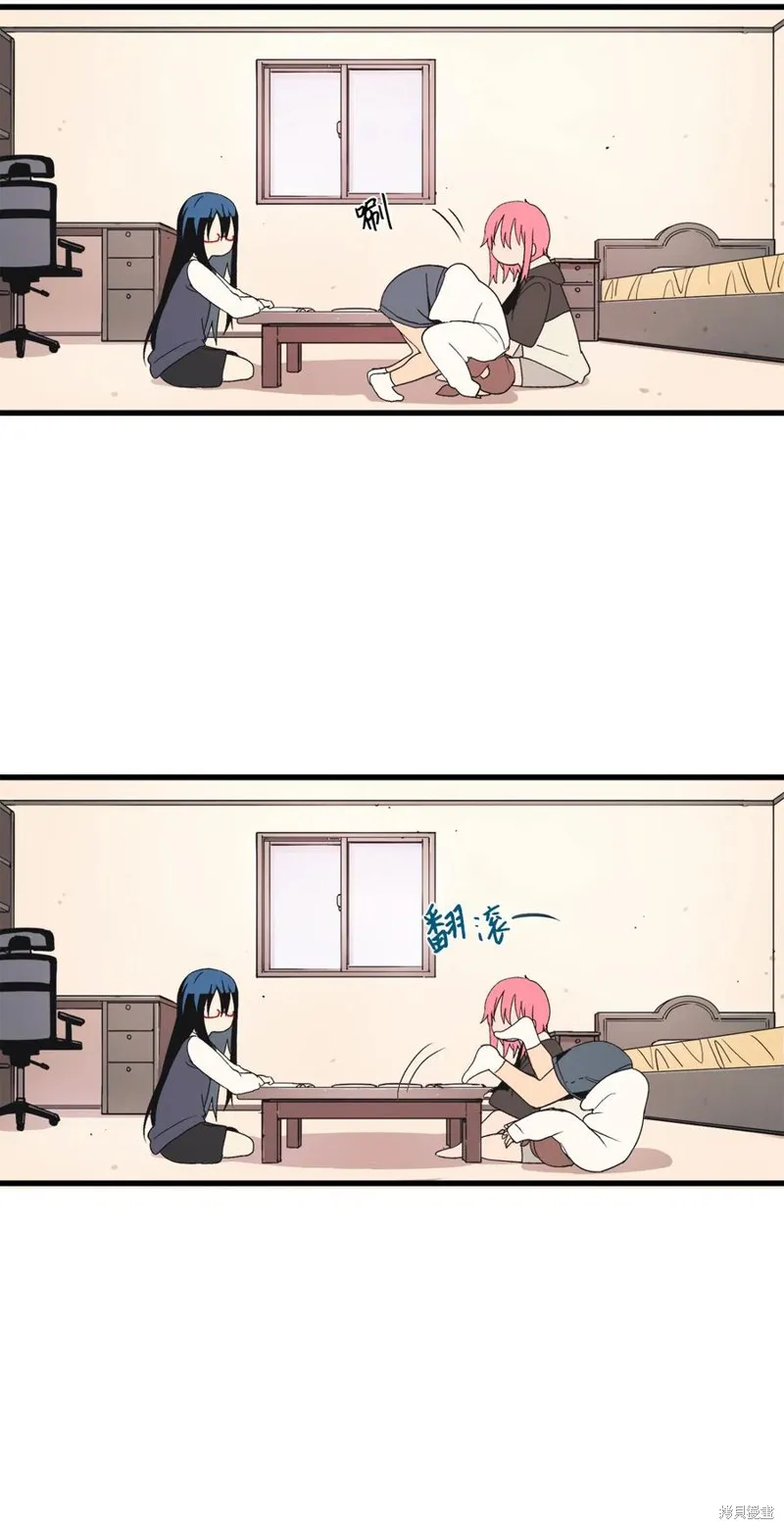 第66话 第18页