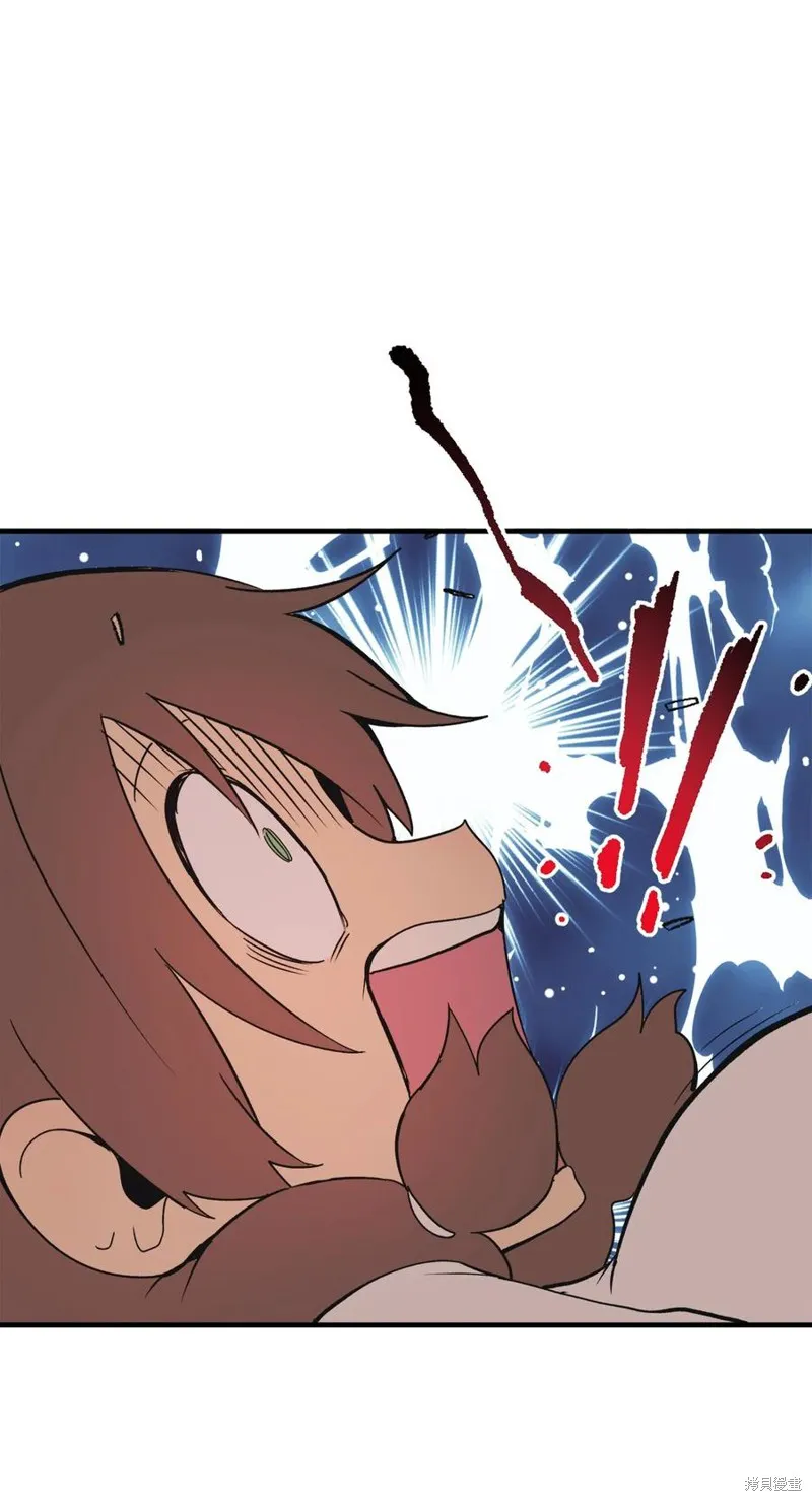 第66话 第20页
