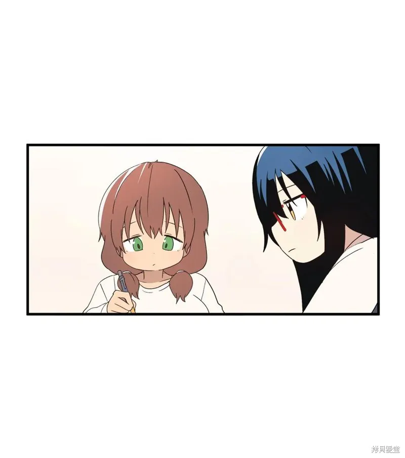 第66话 第27页