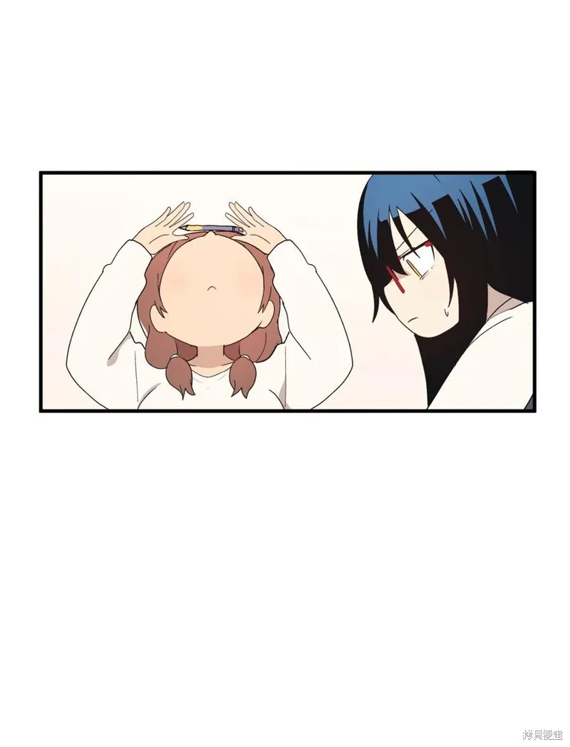 第66话 第29页