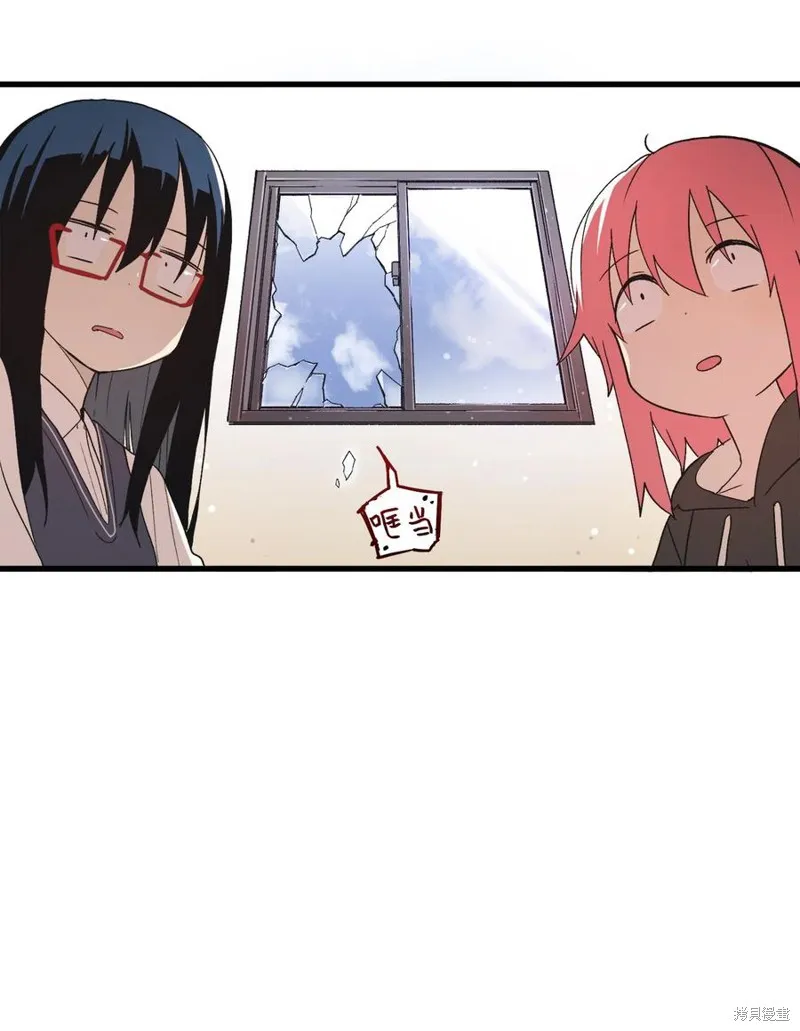 第66话 第35页