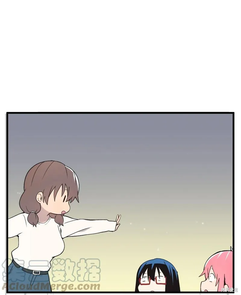 第66话 第37页