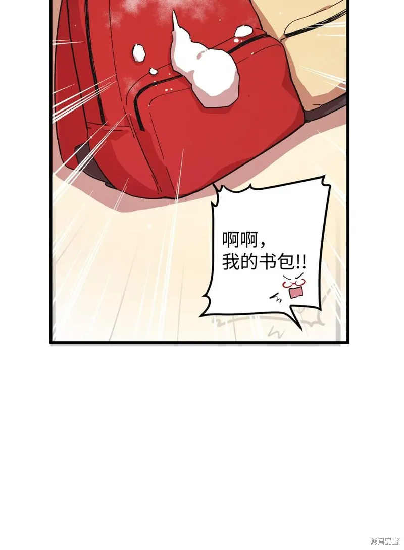 第66话 第41页