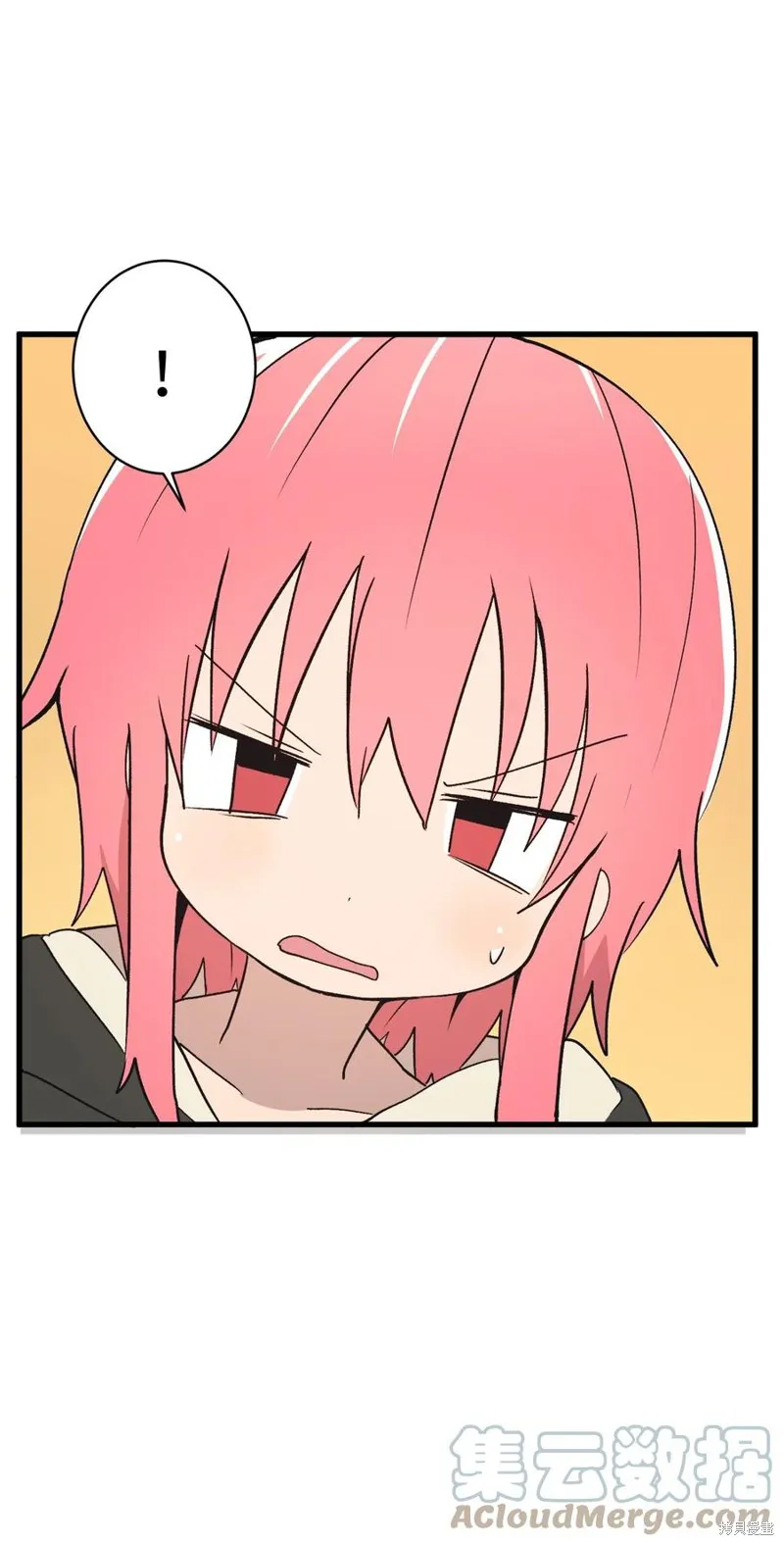 第66话 第43页