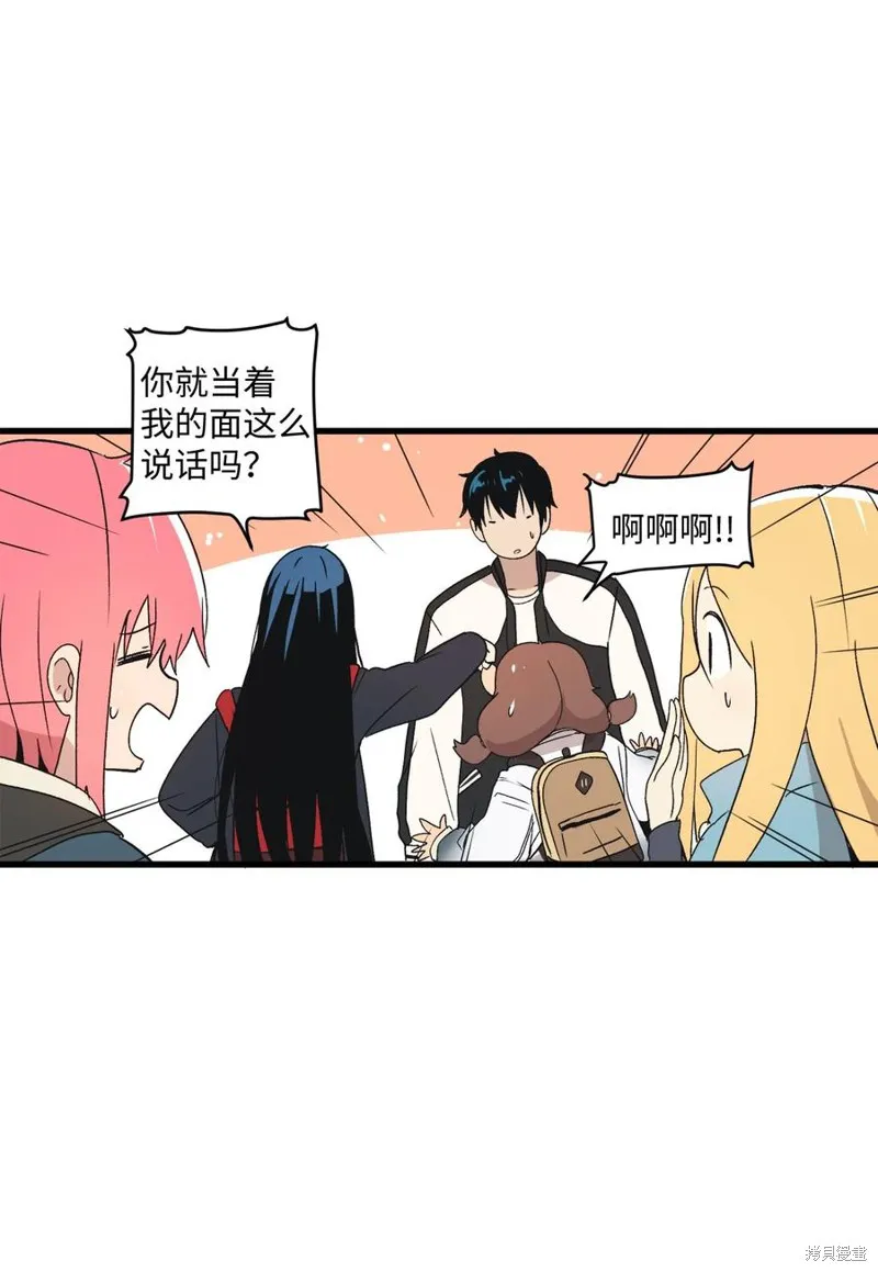 第66话 第59页