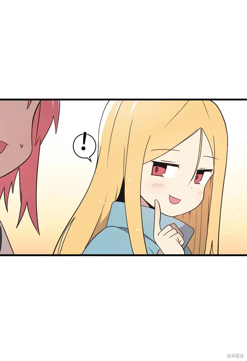 第66话 第62页