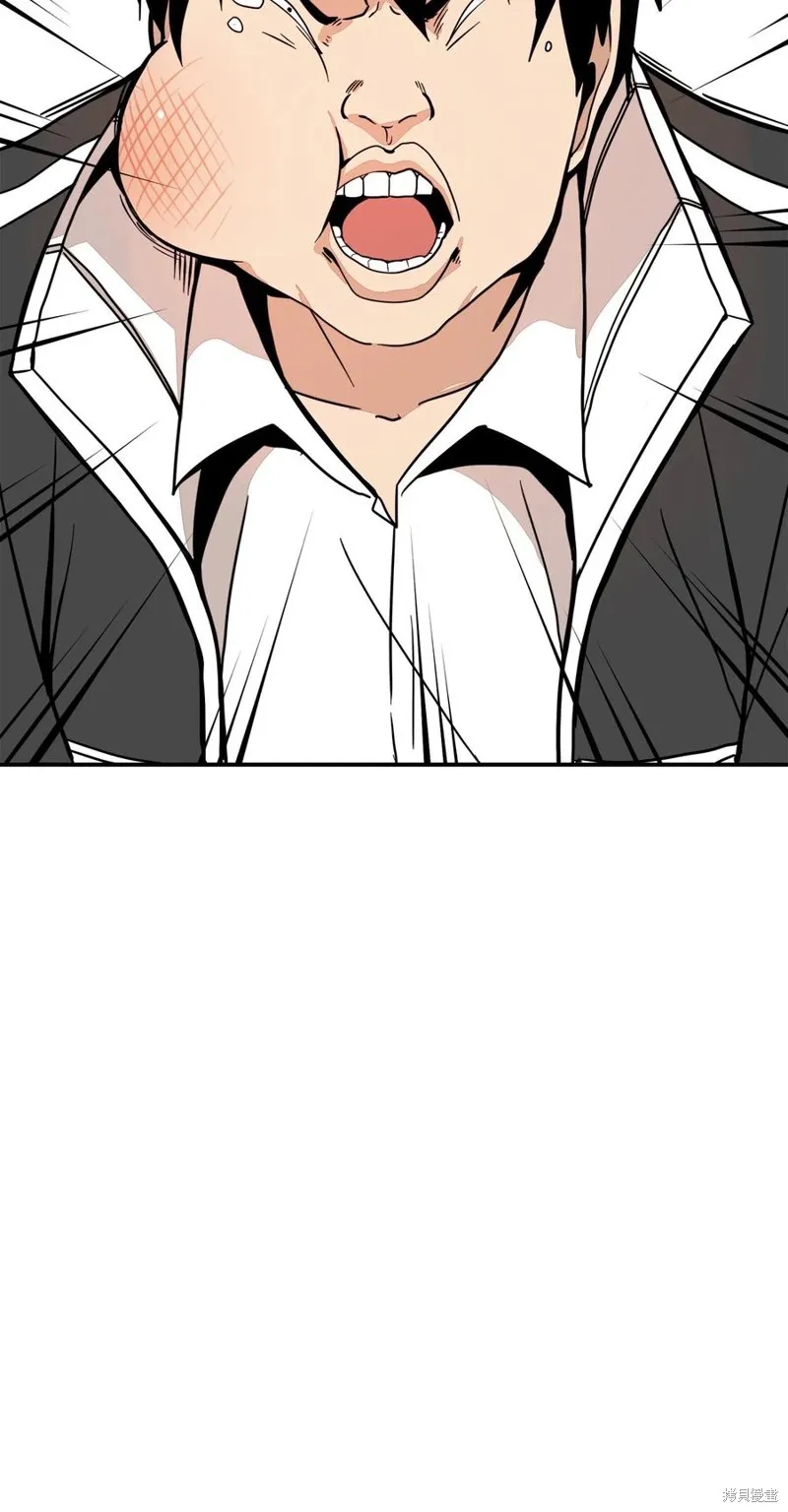 第63话 第11页