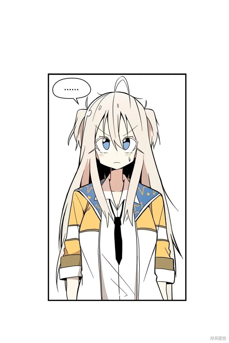 第52话 第23页