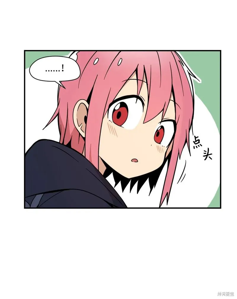 第52话 第36页