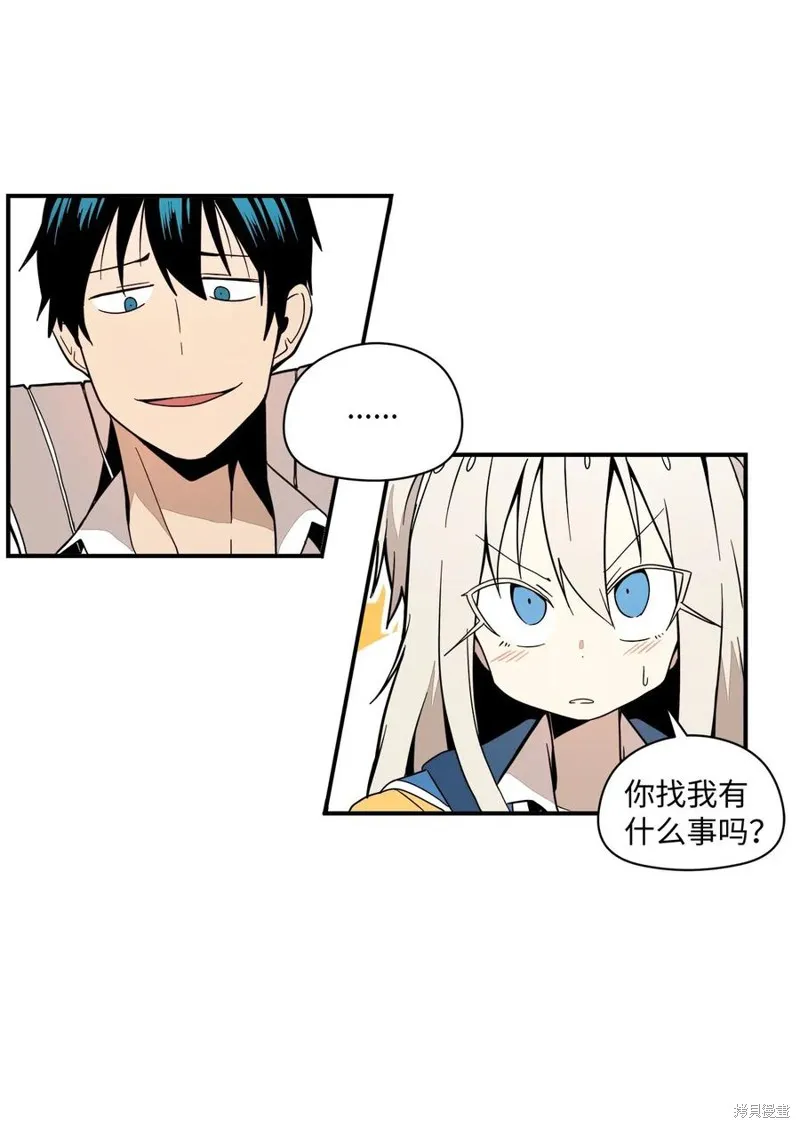 第51话 第32页