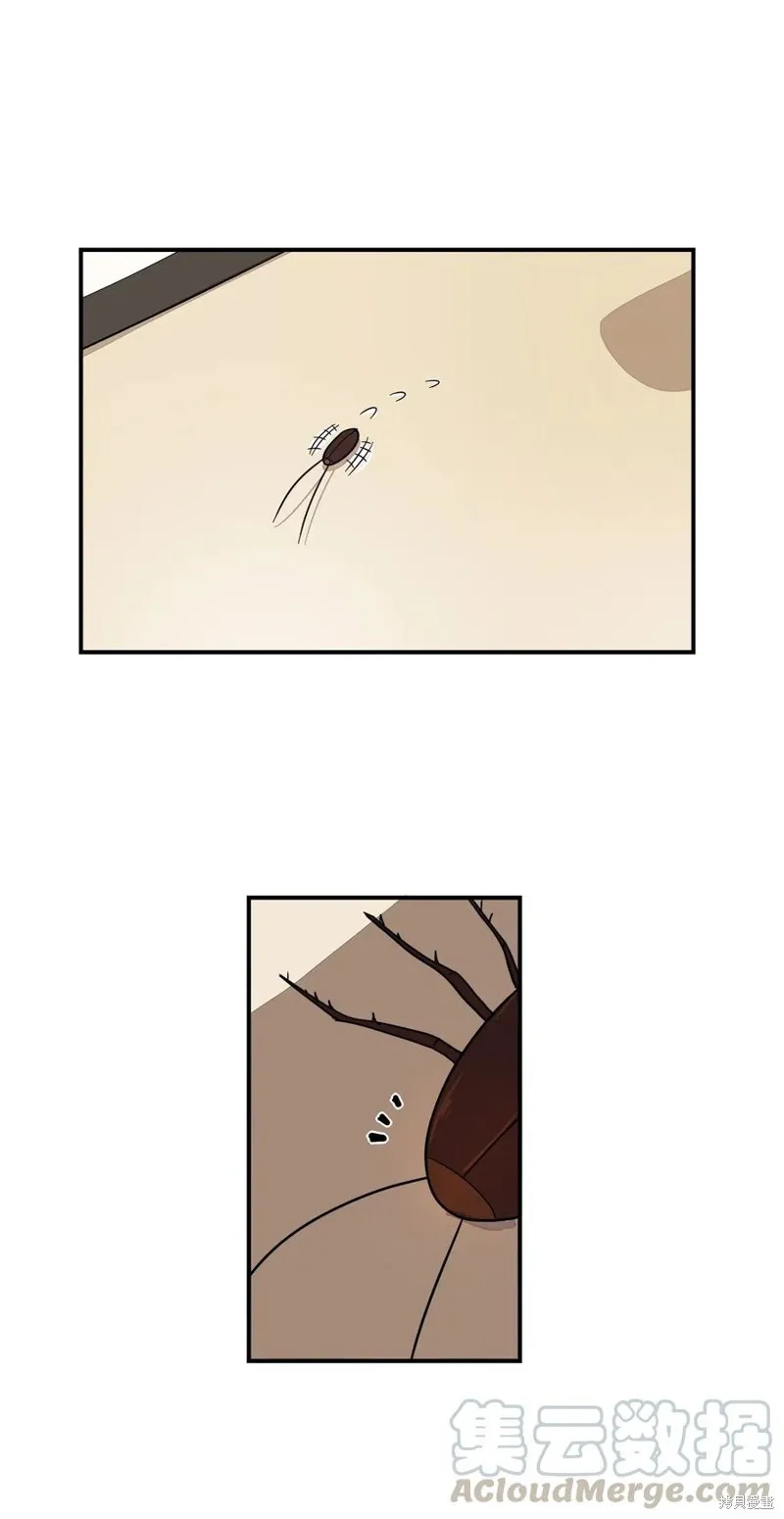 第49话 第37页