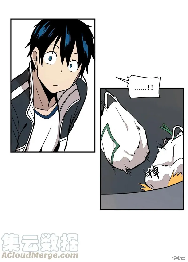 第49话 第49页