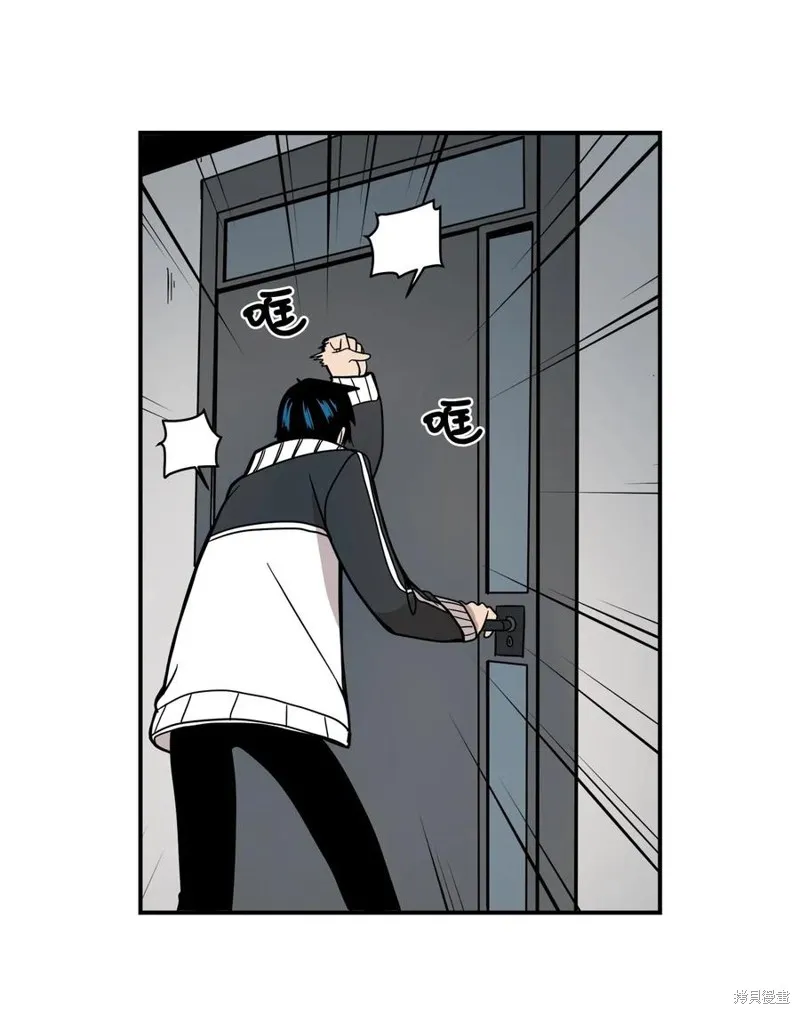 第49话 第51页