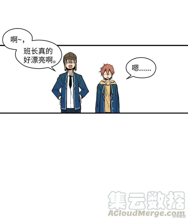 第22话 第13页
