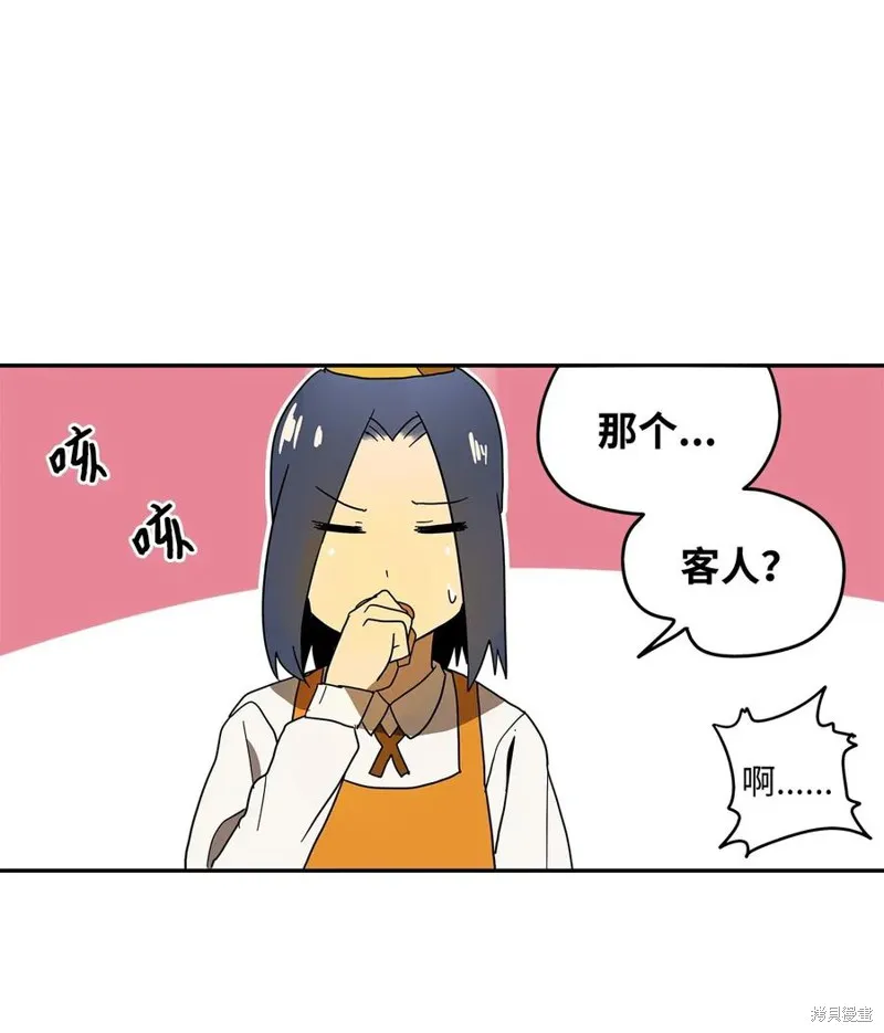 第07话 第26页