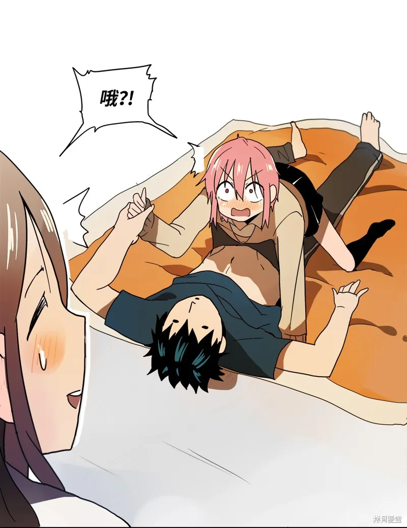 第05话 第31页