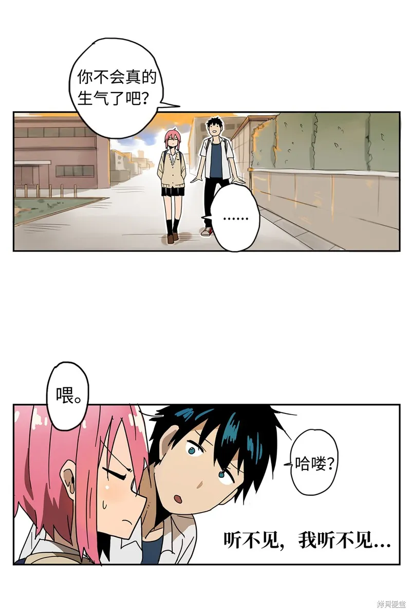 第01话 第24页
