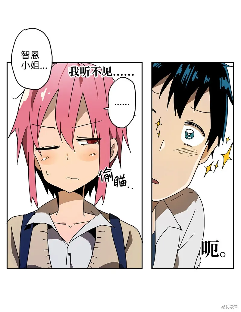 第01话 第25页