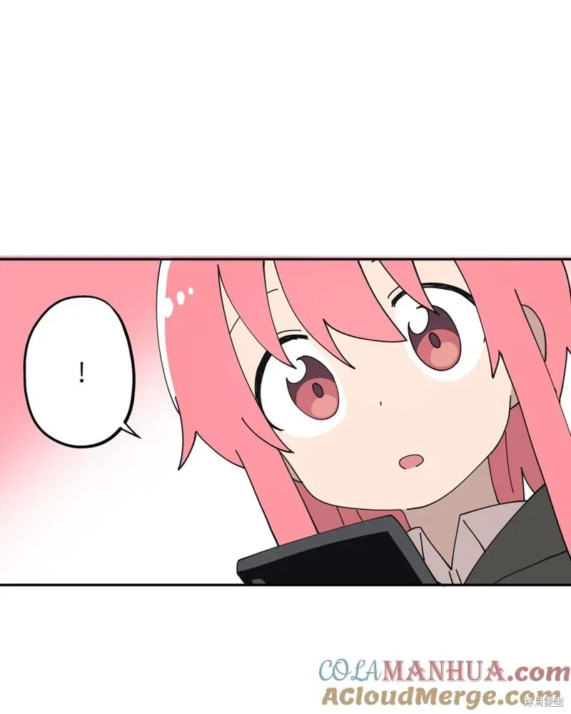 第102话 第7页