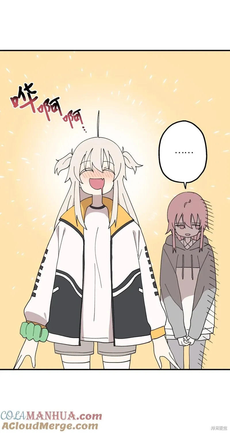 第107话 第4页