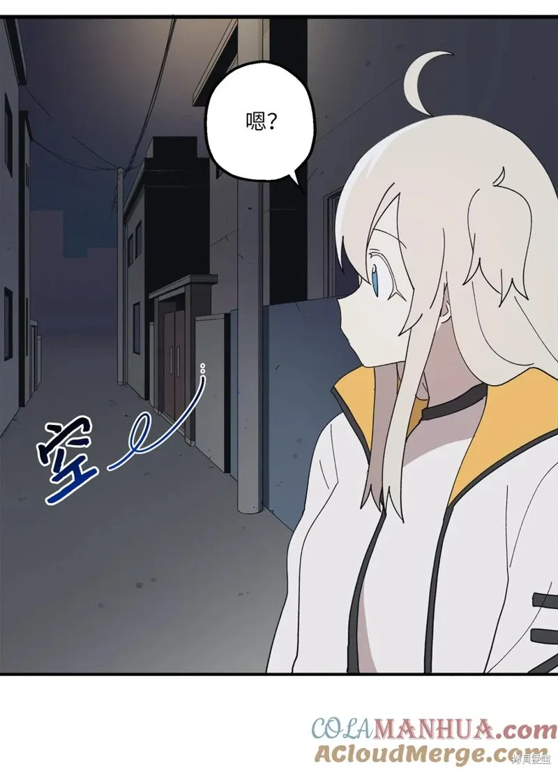 第107话 第13页
