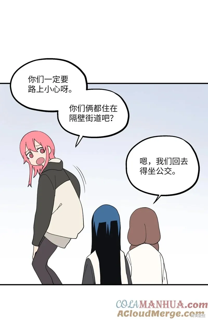 第107话 第22页