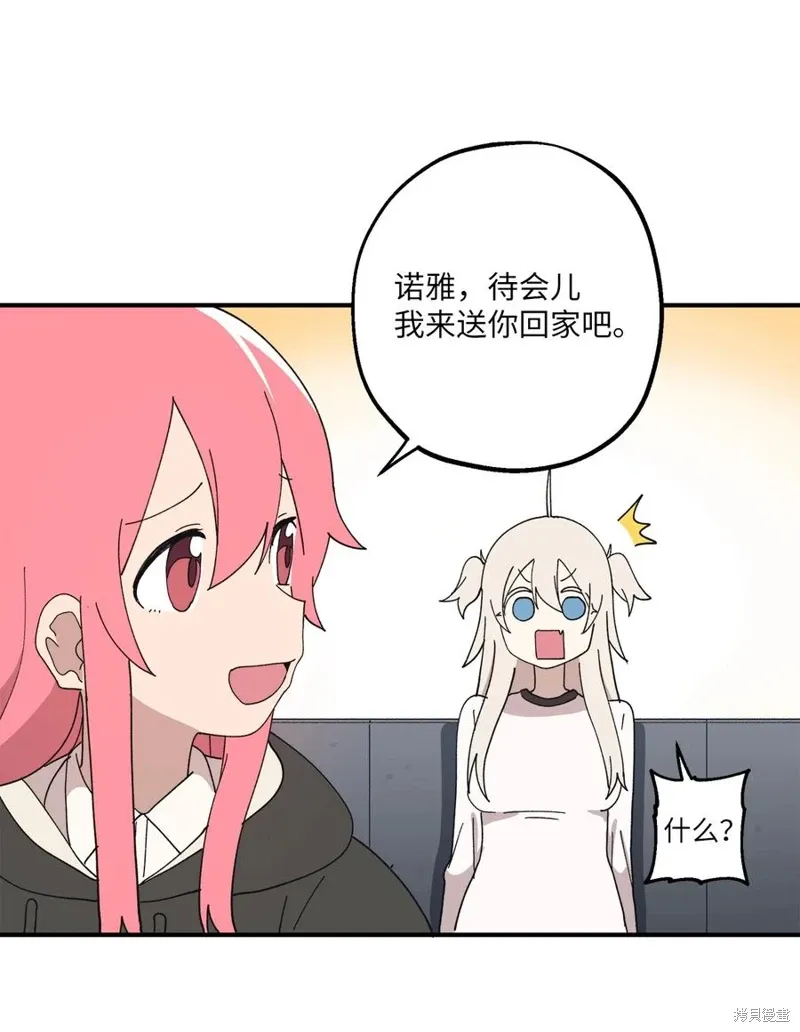 第107话 第26页