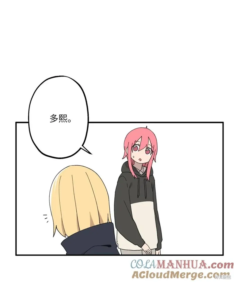 第107话 第28页