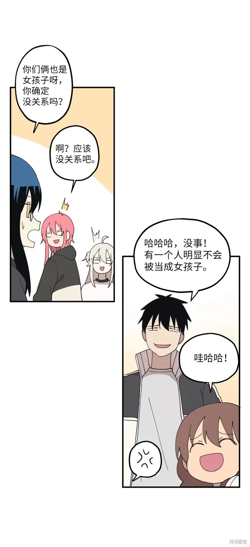 第107话 第30页