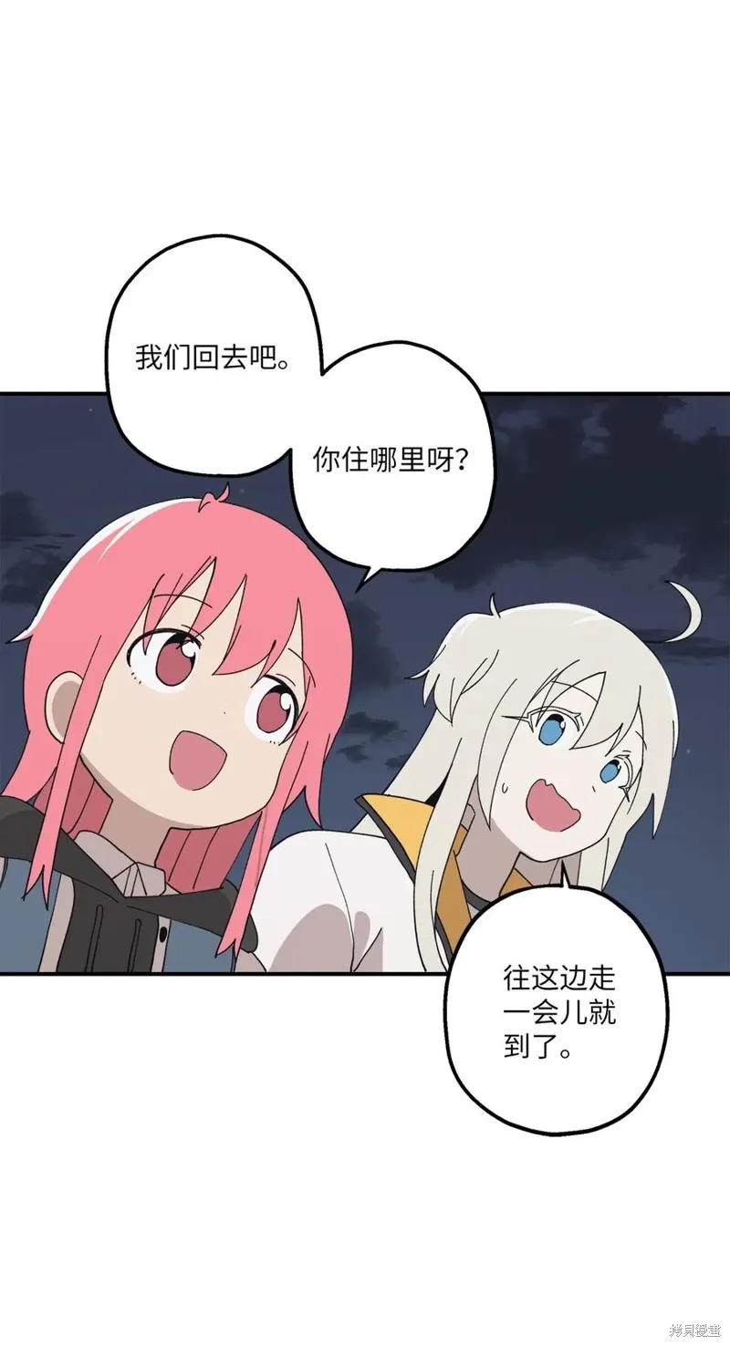 第107话 第33页
