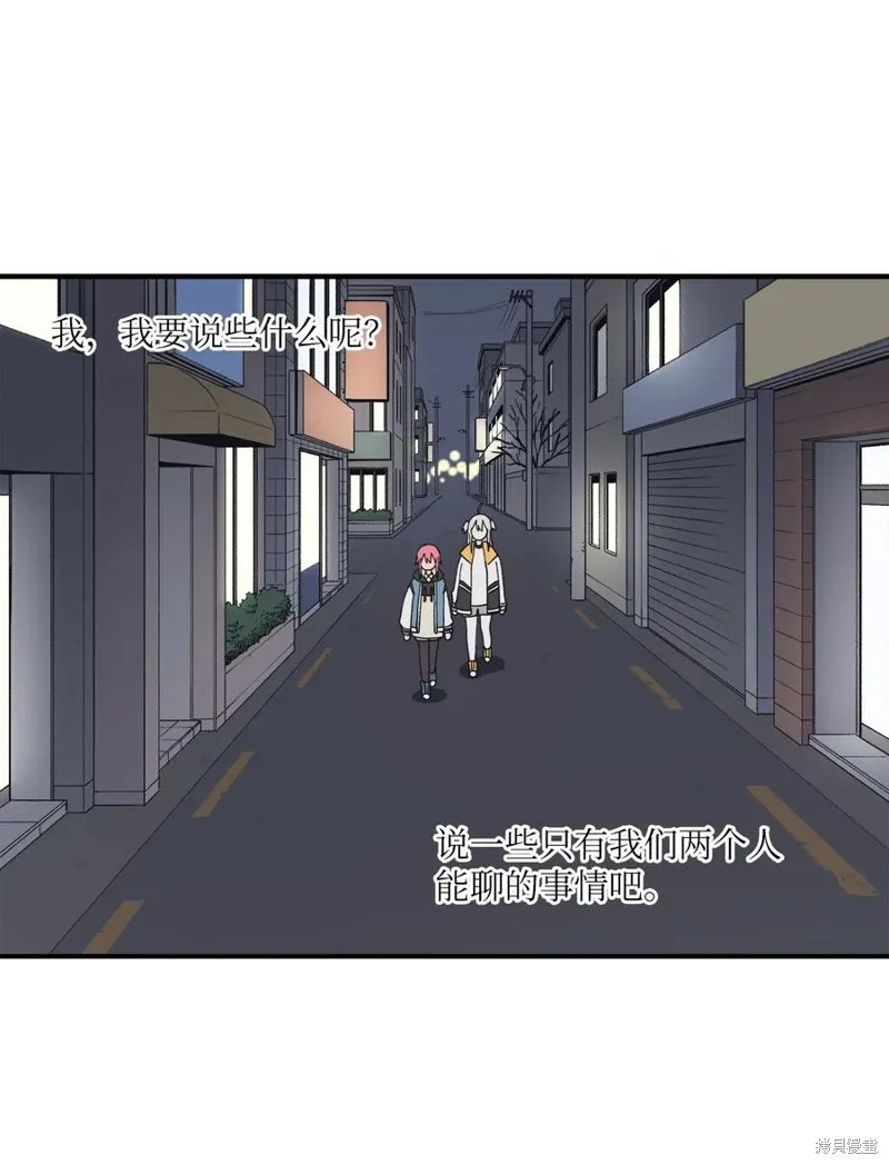 第107话 第35页
