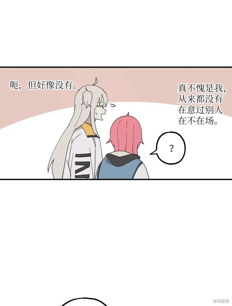 第107话 第36页