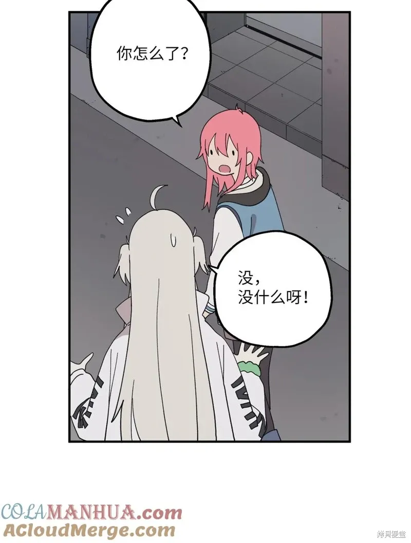 第107话 第37页