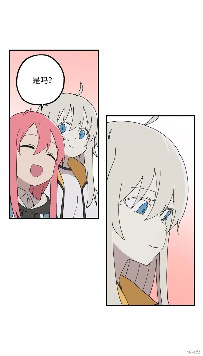 第107话 第38页