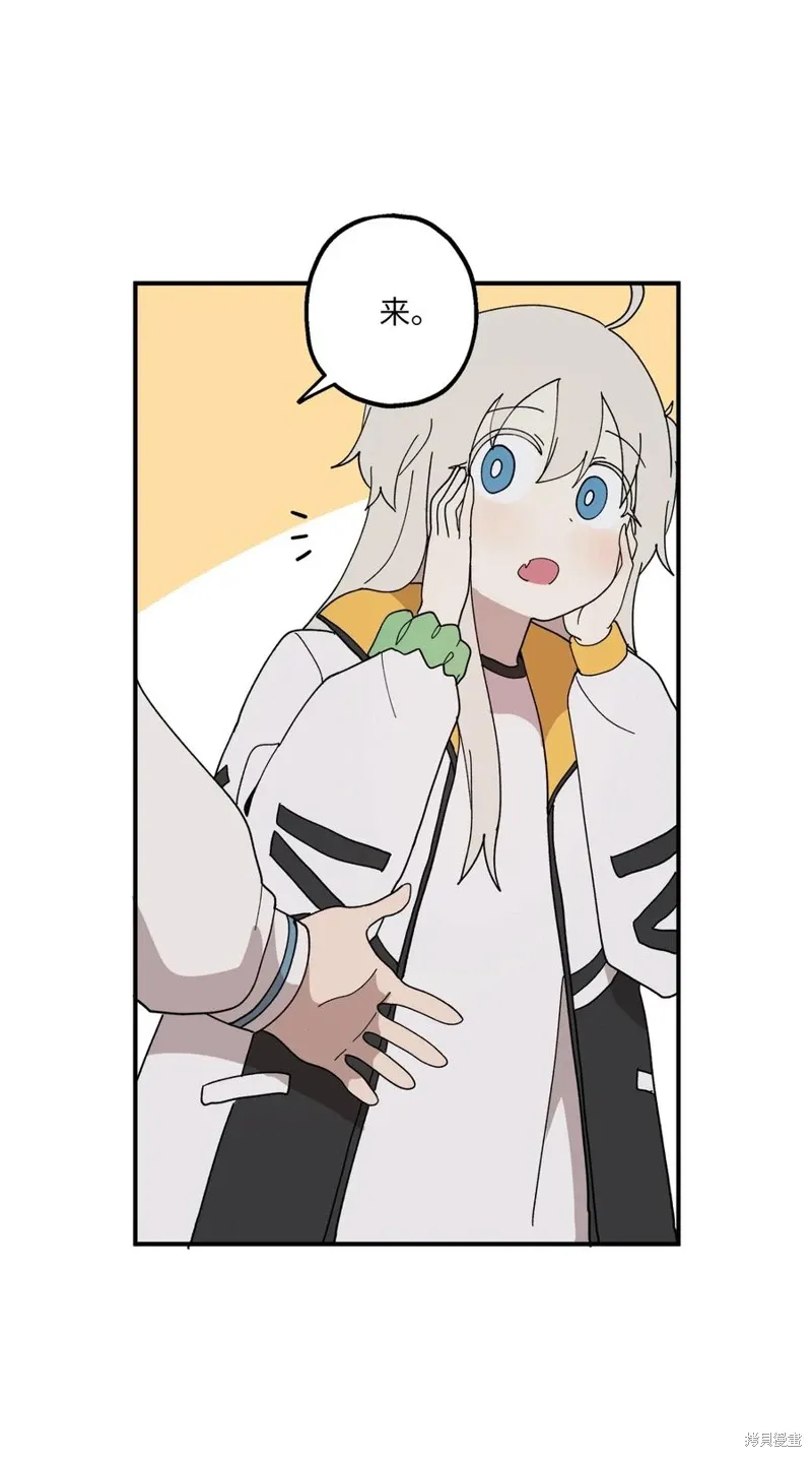 第107话 第45页