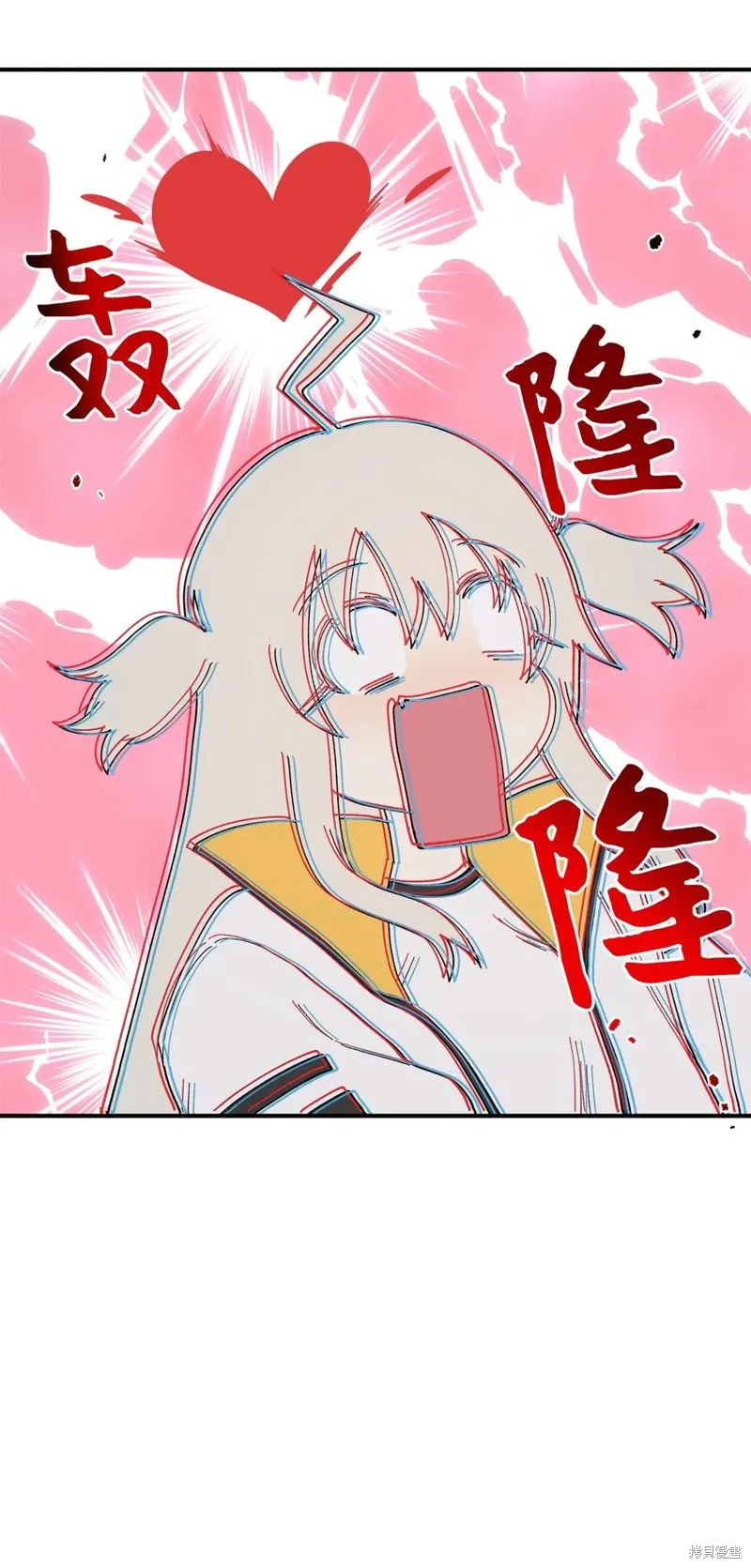 第107话 第50页