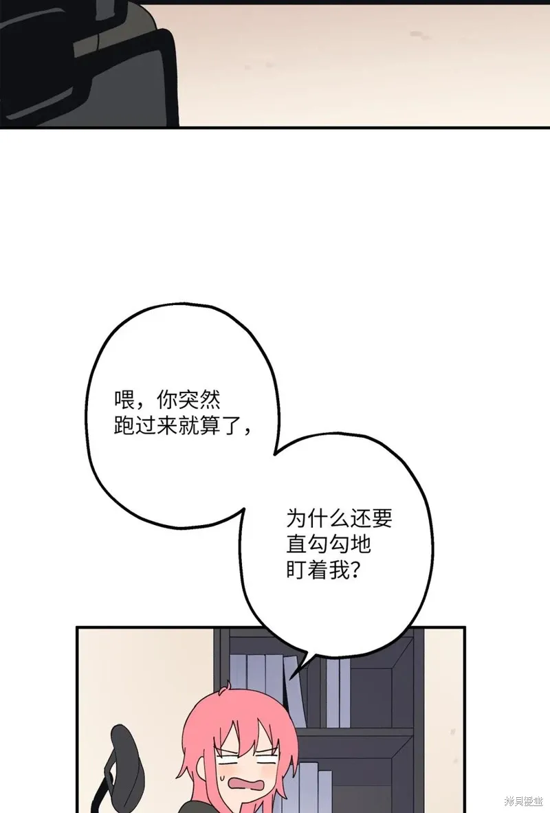 第112话 第30页