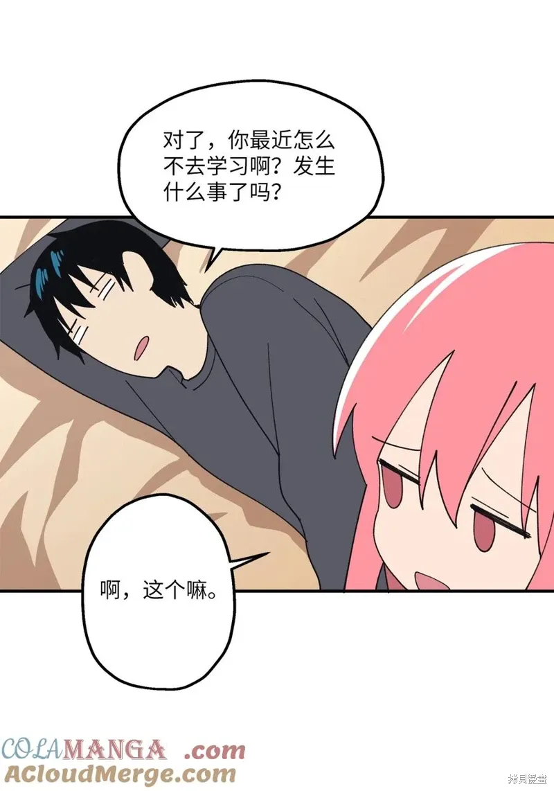 第112话 第34页