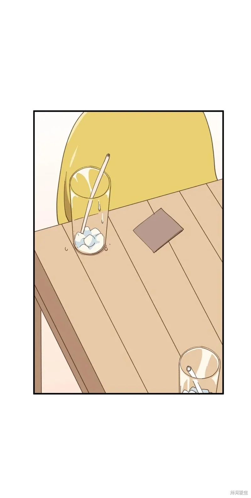 第117话 第2页